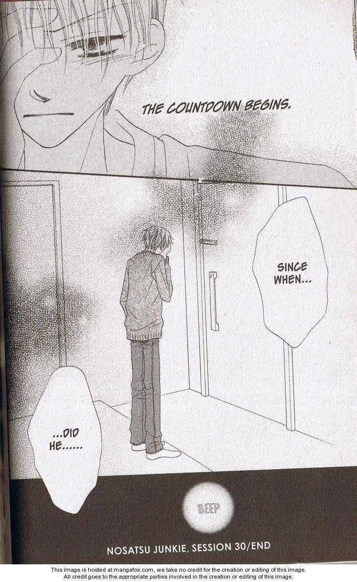 Page 17 Chapter 30 Nousatsu Junkie