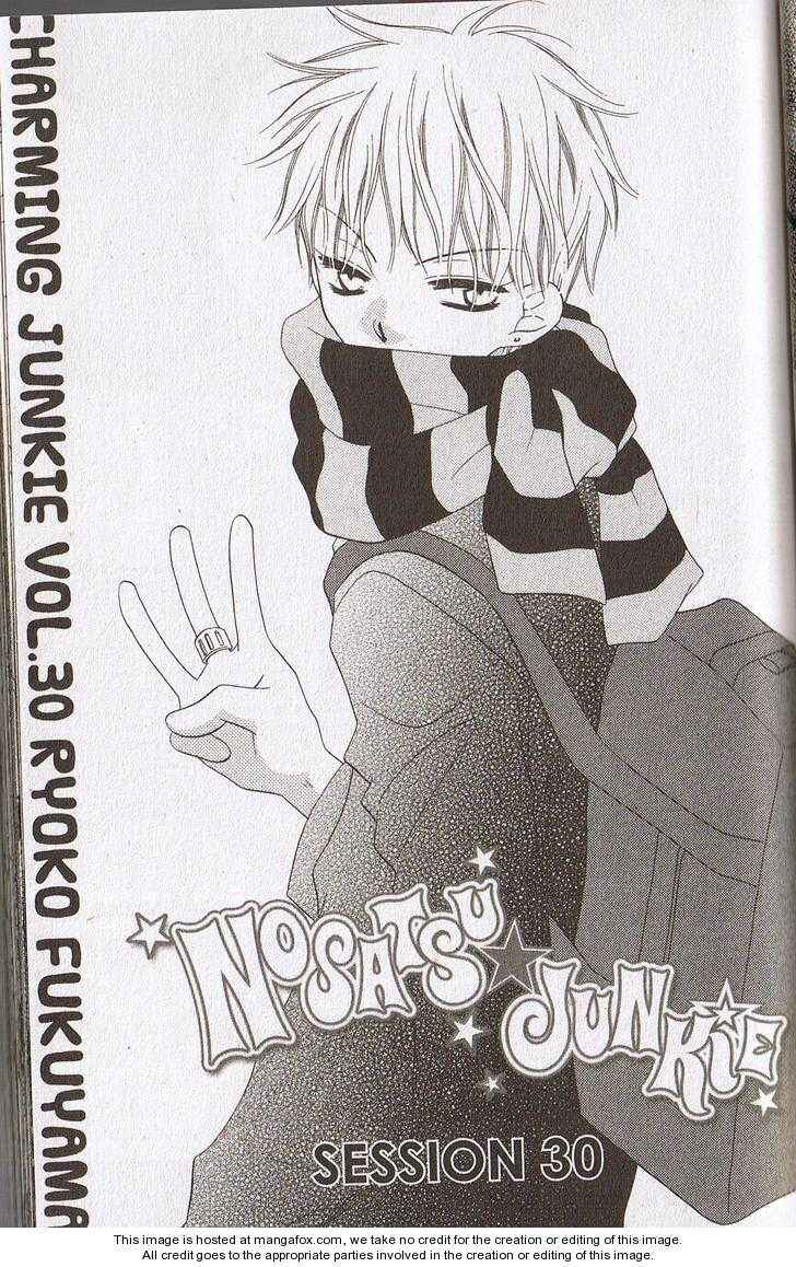 Page 2 Chapter 30 Nousatsu Junkie