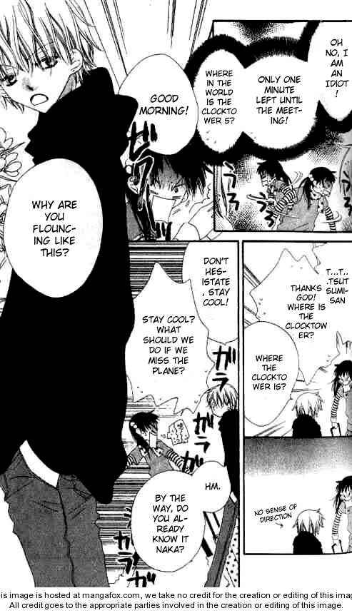 Page 10 Chapter 22 Nousatsu Junkie
