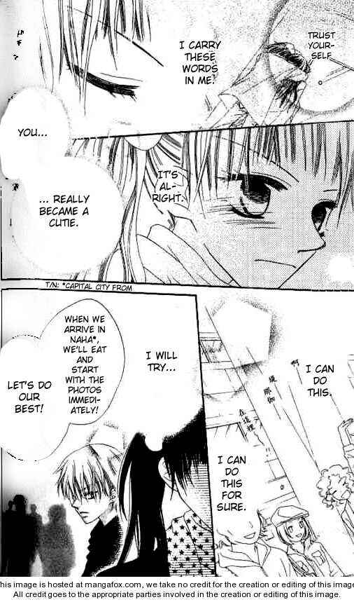 Page 13 Chapter 22 Nousatsu Junkie