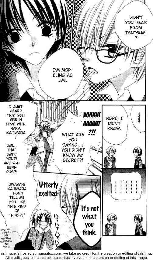 Page 15 Chapter 22 Nousatsu Junkie