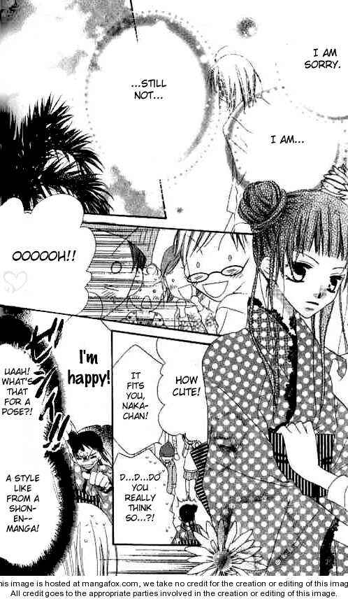 Page 17 Chapter 22 Nousatsu Junkie