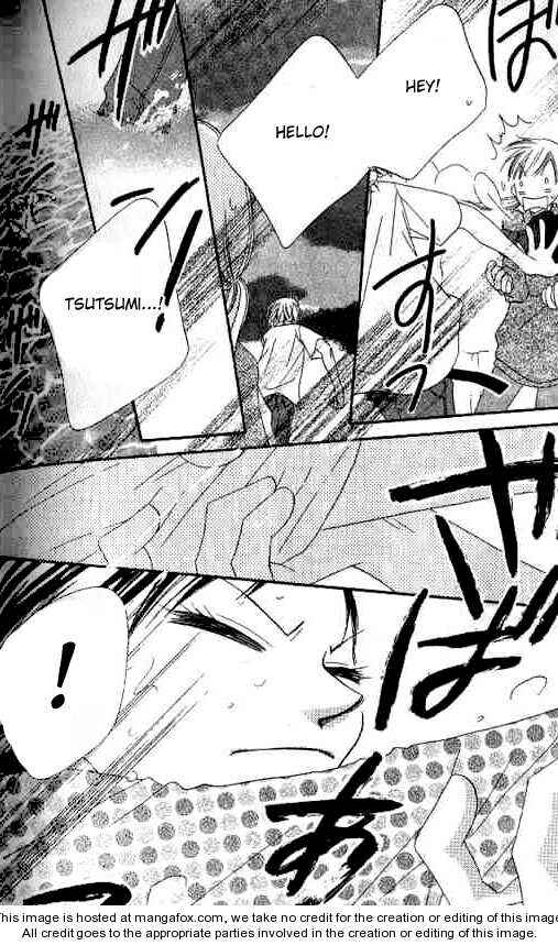 Page 26 Chapter 22 Nousatsu Junkie