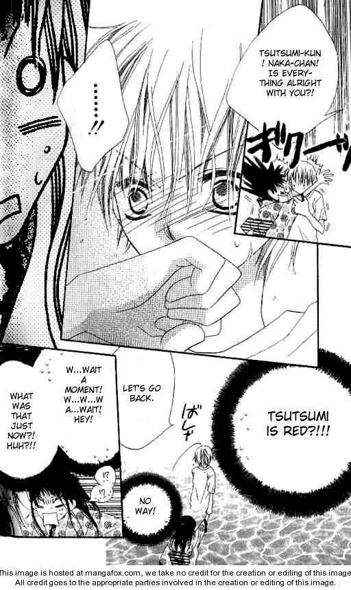 Page 30 Chapter 22 Nousatsu Junkie