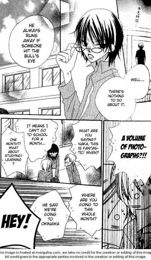 Page 6 Chapter 22 Nousatsu Junkie