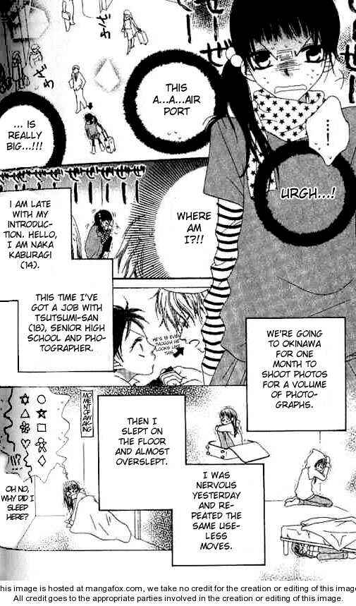 Page 9 Chapter 22 Nousatsu Junkie