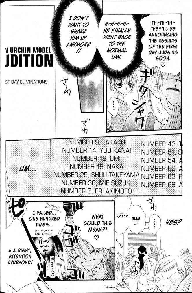 Page 10 Chapter 4 Nousatsu Junkie