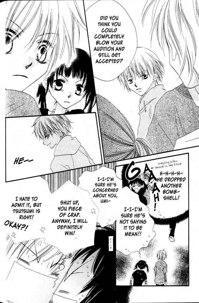 Page 12 Chapter 4 Nousatsu Junkie