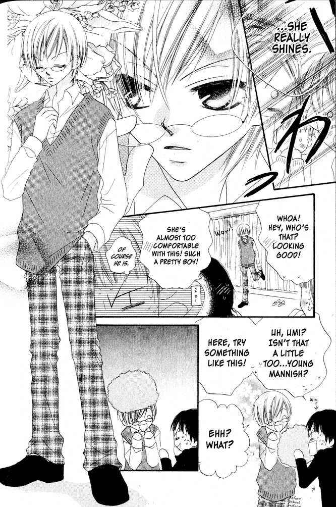 Page 16 Chapter 4 Nousatsu Junkie