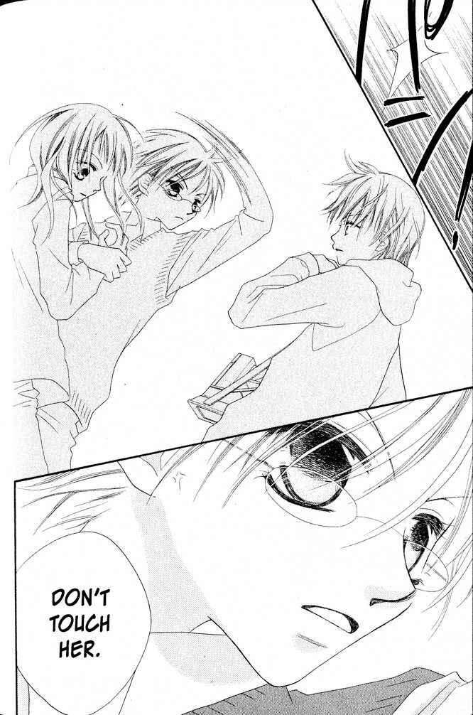 Page 22 Chapter 4 Nousatsu Junkie