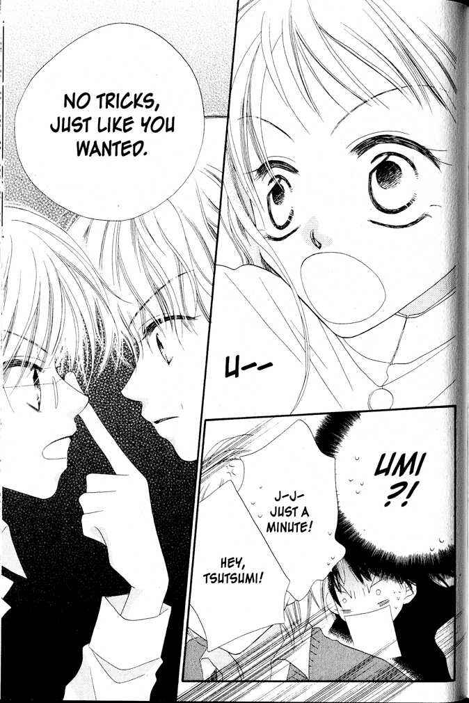 Page 23 Chapter 4 Nousatsu Junkie