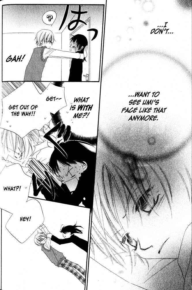 Page 28 Chapter 4 Nousatsu Junkie