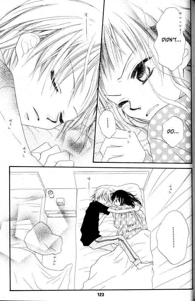 Page 3 Chapter 4 Nousatsu Junkie