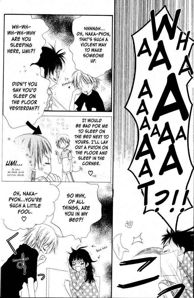 Page 4 Chapter 4 Nousatsu Junkie