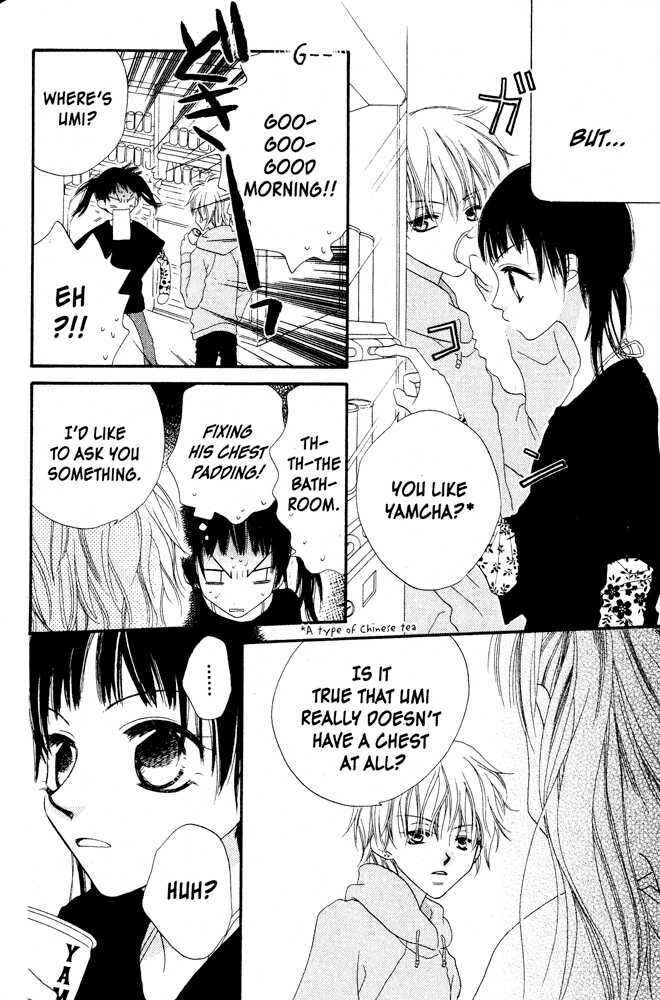 Page 8 Chapter 4 Nousatsu Junkie