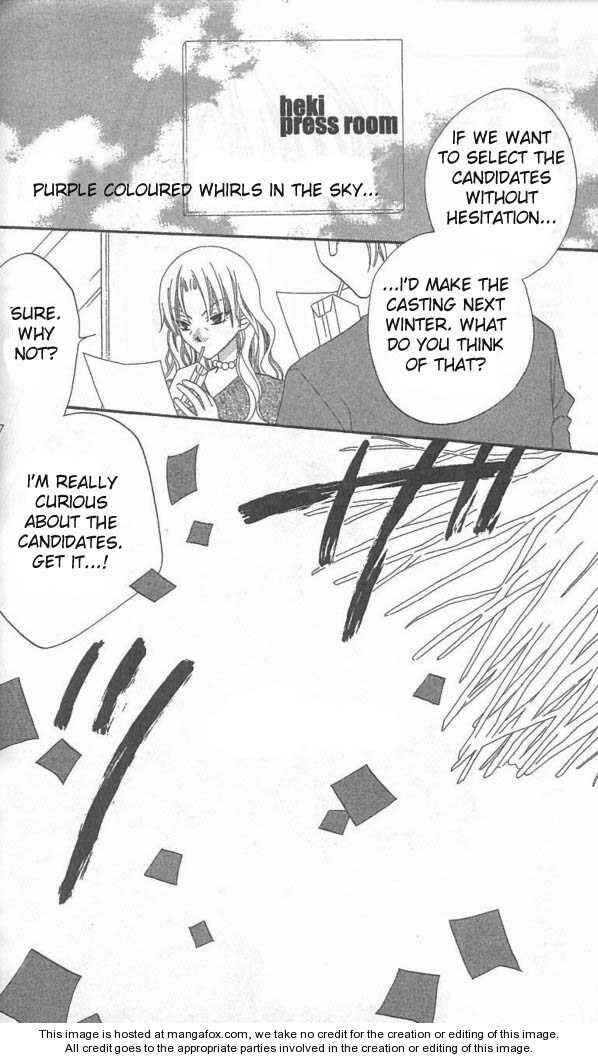 Page 1 Chapter 37 Nousatsu Junkie