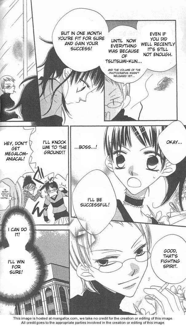 Page 11 Chapter 37 Nousatsu Junkie