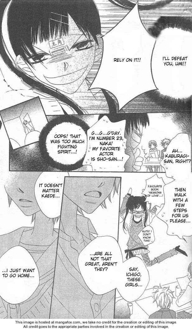 Page 12 Chapter 37 Nousatsu Junkie
