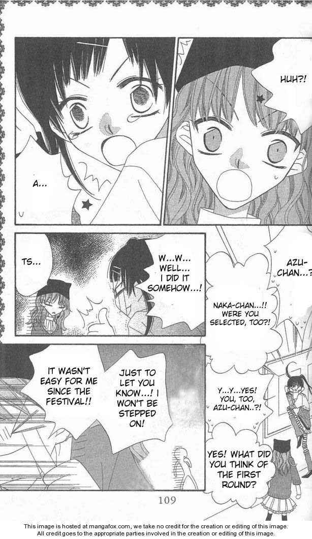 Page 14 Chapter 37 Nousatsu Junkie