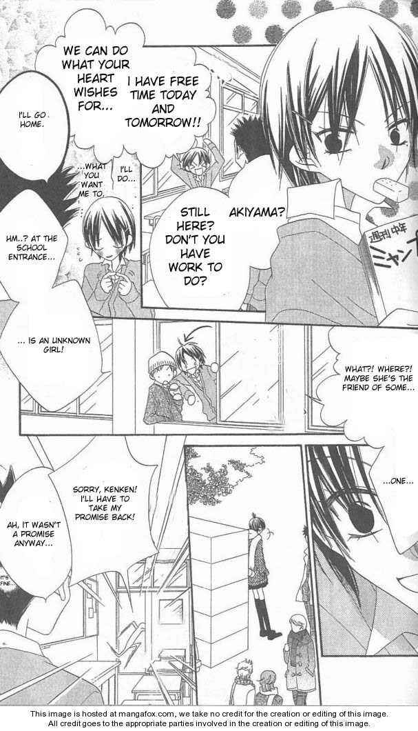 Page 16 Chapter 37 Nousatsu Junkie