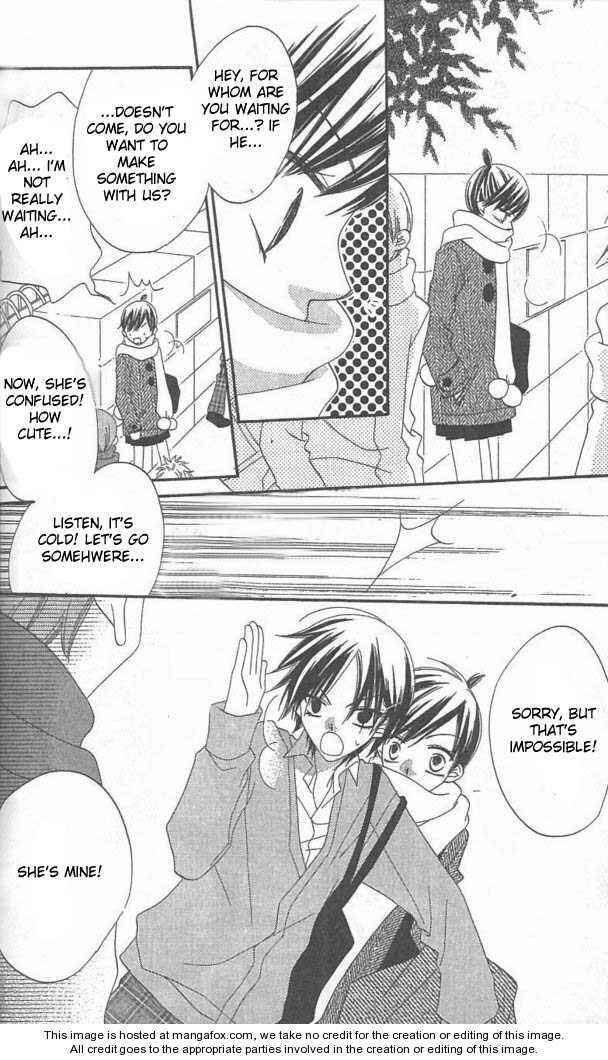Page 17 Chapter 37 Nousatsu Junkie
