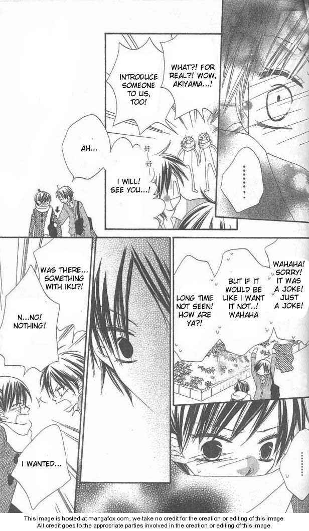 Page 18 Chapter 37 Nousatsu Junkie