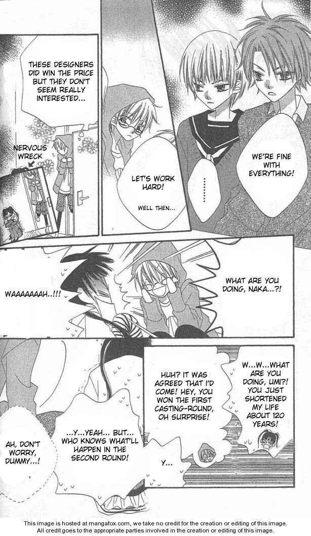 Page 21 Chapter 37 Nousatsu Junkie