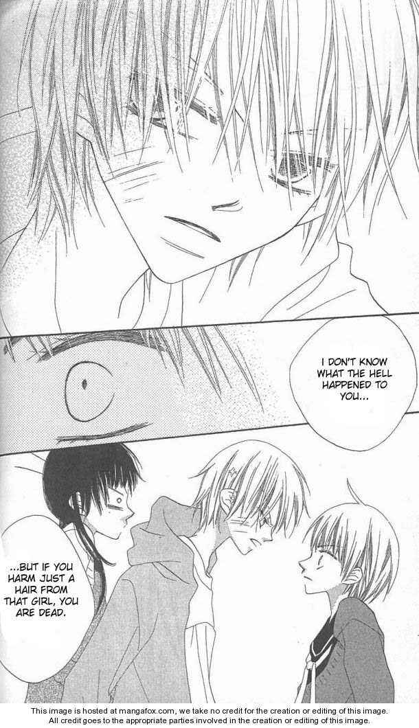 Page 27 Chapter 37 Nousatsu Junkie