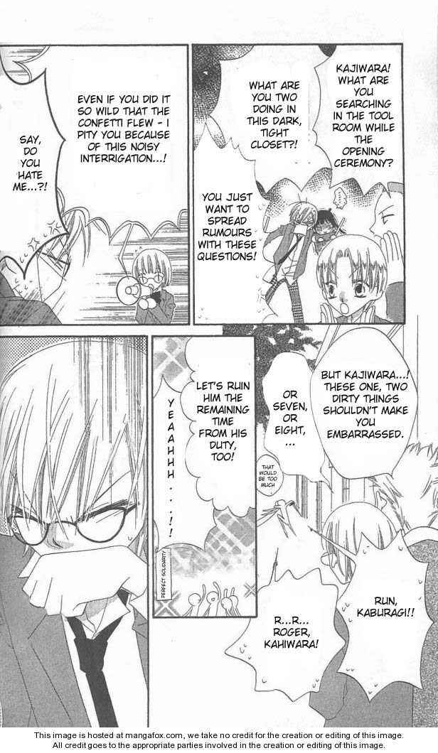 Page 3 Chapter 37 Nousatsu Junkie