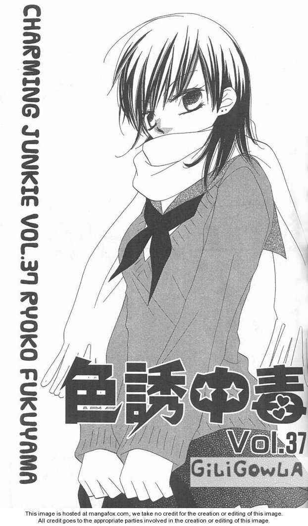 Page 30 Chapter 37 Nousatsu Junkie