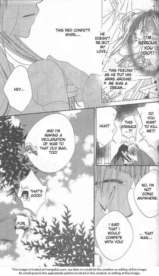 Page 6 Chapter 37 Nousatsu Junkie