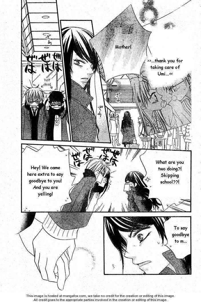 Page 17 Chapter 55 Nousatsu Junkie