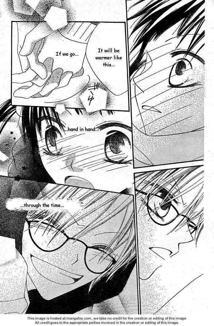 Page 29 Chapter 55 Nousatsu Junkie