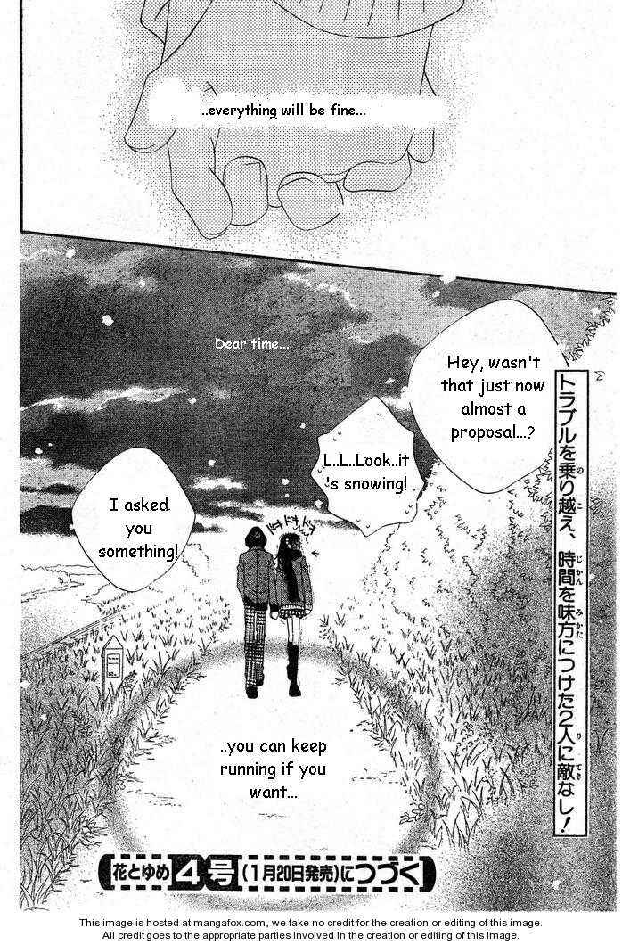 Page 30 Chapter 55 Nousatsu Junkie
