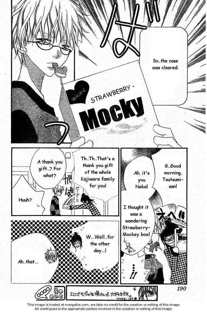 Page 6 Chapter 55 Nousatsu Junkie