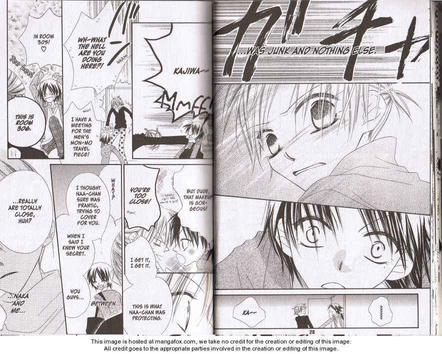 Page 12 Chapter 24 Nousatsu Junkie