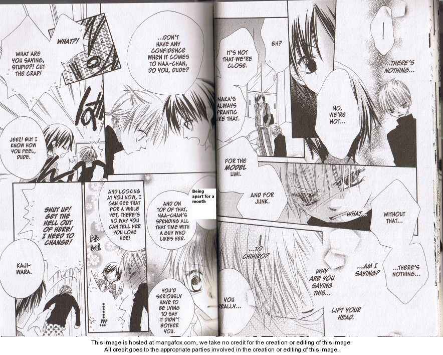 Page 13 Chapter 24 Nousatsu Junkie