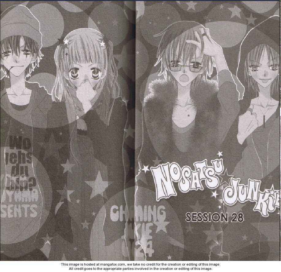 Page 2 Chapter 24 Nousatsu Junkie