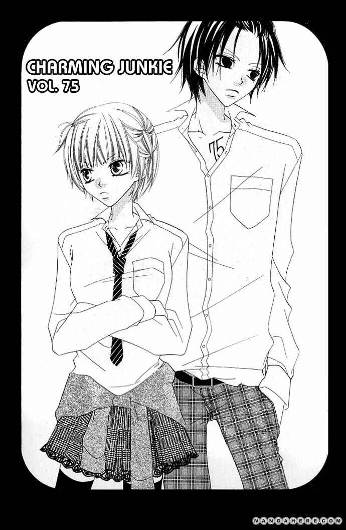 Page 1 Chapter 75 Nousatsu Junkie