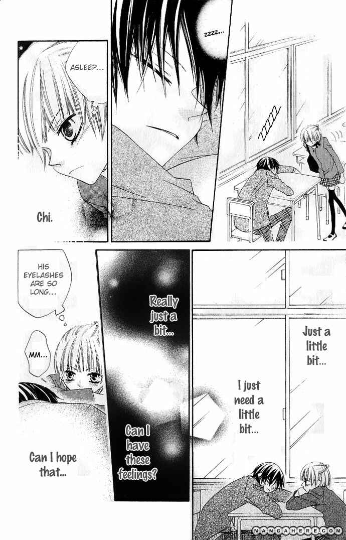 Page 18 Chapter 75 Nousatsu Junkie
