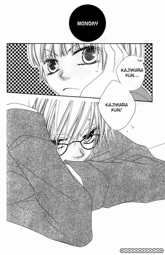 Page 2 Chapter 75 Nousatsu Junkie