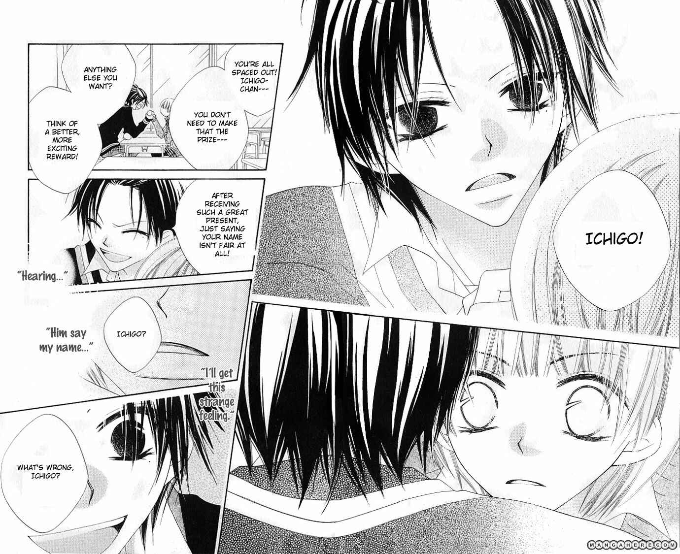 Page 26 Chapter 75 Nousatsu Junkie