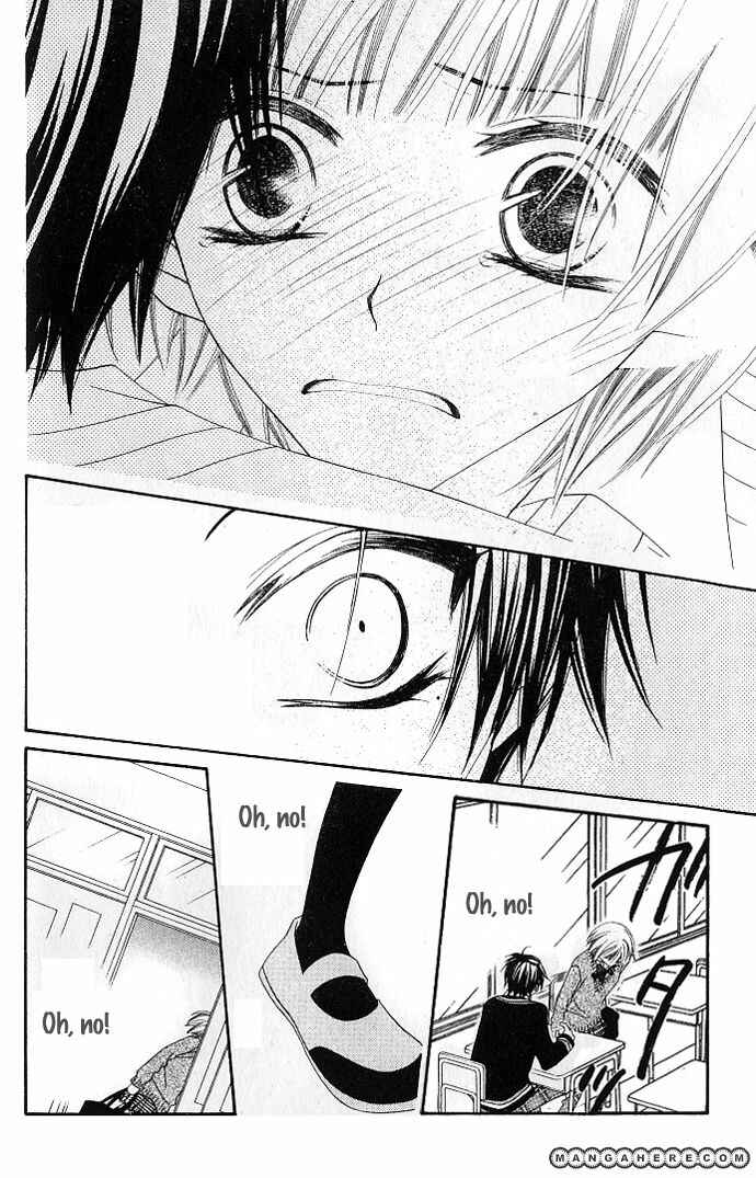 Page 27 Chapter 75 Nousatsu Junkie