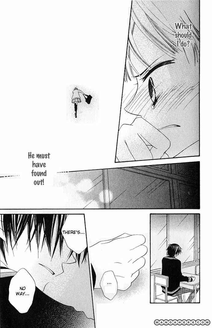 Page 28 Chapter 75 Nousatsu Junkie