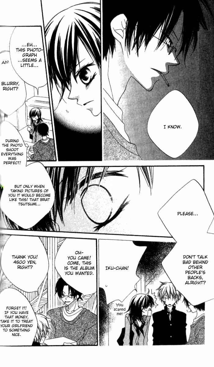 Page 10 Chapter 77 Nousatsu Junkie