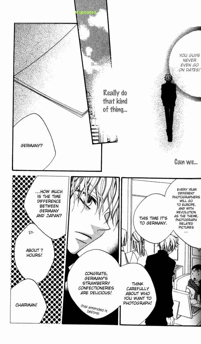 Page 13 Chapter 77 Nousatsu Junkie