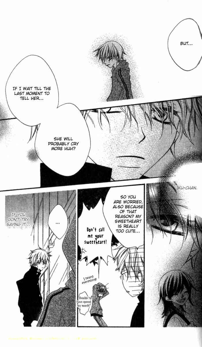 Page 19 Chapter 77 Nousatsu Junkie