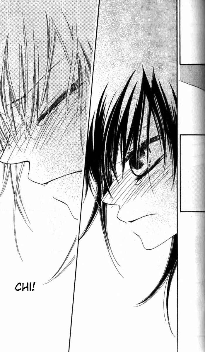 Page 27 Chapter 77 Nousatsu Junkie