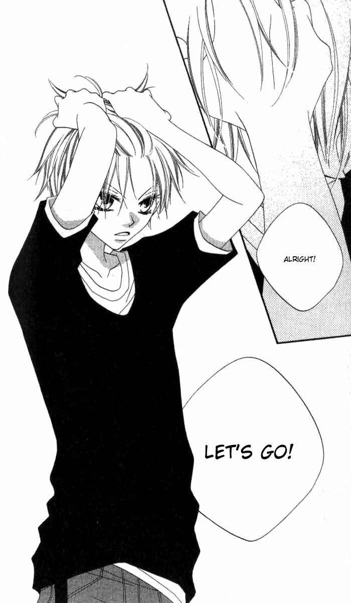 Page 30 Chapter 77 Nousatsu Junkie