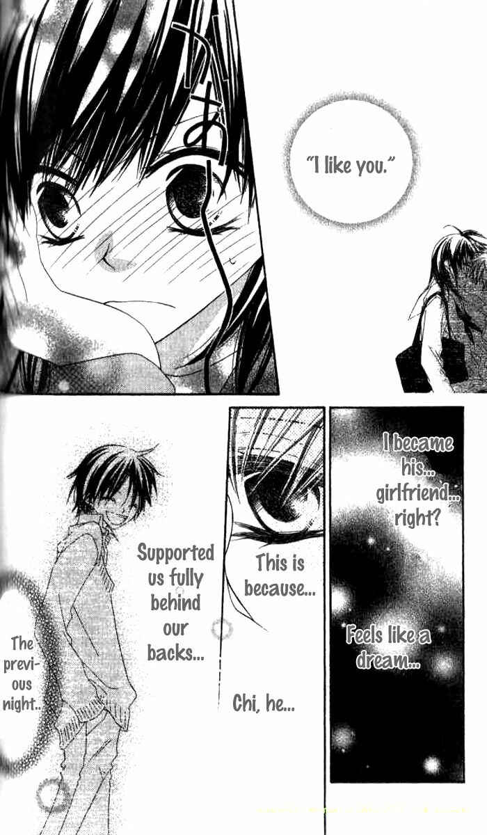 Page 6 Chapter 77 Nousatsu Junkie